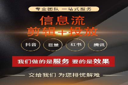 案例解析：SEM账户如何实现精准营销